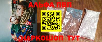 дистиллят марихуана Лесосибирск