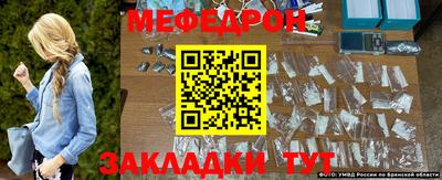дистиллят марихуана Лесосибирск