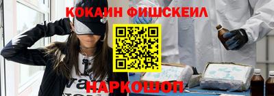 прущая мука Ливны