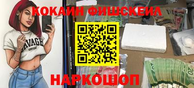 прущая мука Ликино-Дулёво