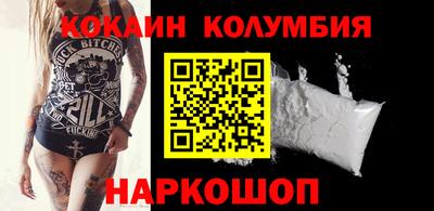 прущая мука Ливны