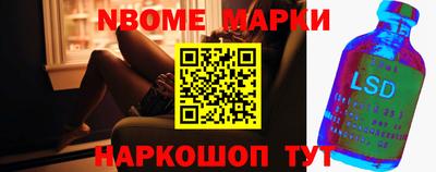 прущая мука Ликино-Дулёво