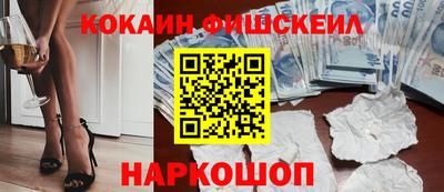 прущая мука Ливны