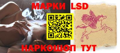 прущая мука Ликино-Дулёво