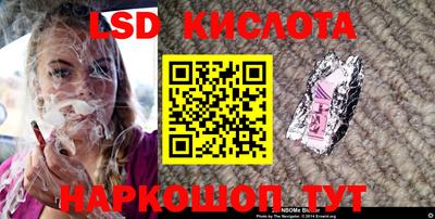 дистиллят марихуана Лесосибирск
