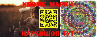дистиллят марихуана Лесосибирск