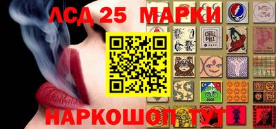 прущая мука Ликино-Дулёво
