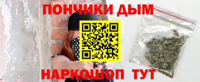 прущая мука Ливны