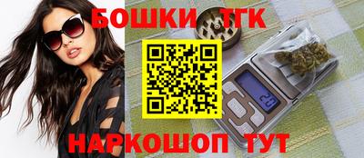 дистиллят марихуана Лесосибирск
