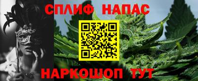 прущая мука Ливны