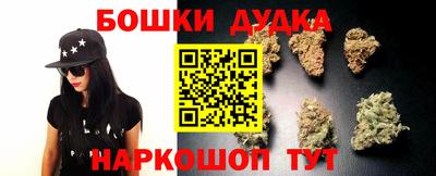 прущая мука Ликино-Дулёво