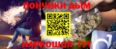 прущая мука Ликино-Дулёво