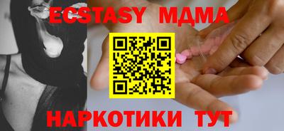 дистиллят марихуана Лесосибирск