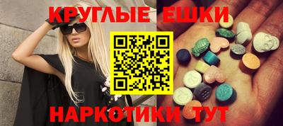 прущая мука Ливны