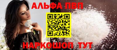 прущая мука Ликино-Дулёво