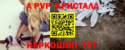 дистиллят марихуана Лесосибирск