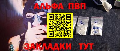 дистиллят марихуана Лесосибирск