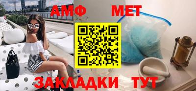 прущая мука Ливны
