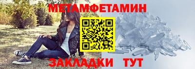 дистиллят марихуана Лесосибирск