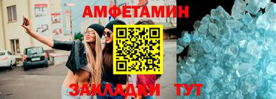 дистиллят марихуана Лесосибирск