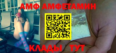 прущая мука Ликино-Дулёво