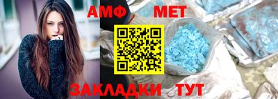 дистиллят марихуана Лесосибирск