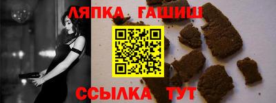 прущая мука Ливны