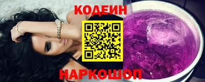 прущая мука Ливны