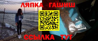 дистиллят марихуана Лесосибирск