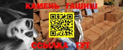 прущая мука Ликино-Дулёво