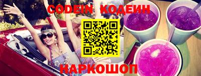 прущая мука Ликино-Дулёво