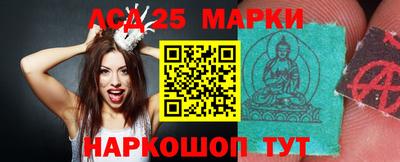 прущая мука Ликино-Дулёво